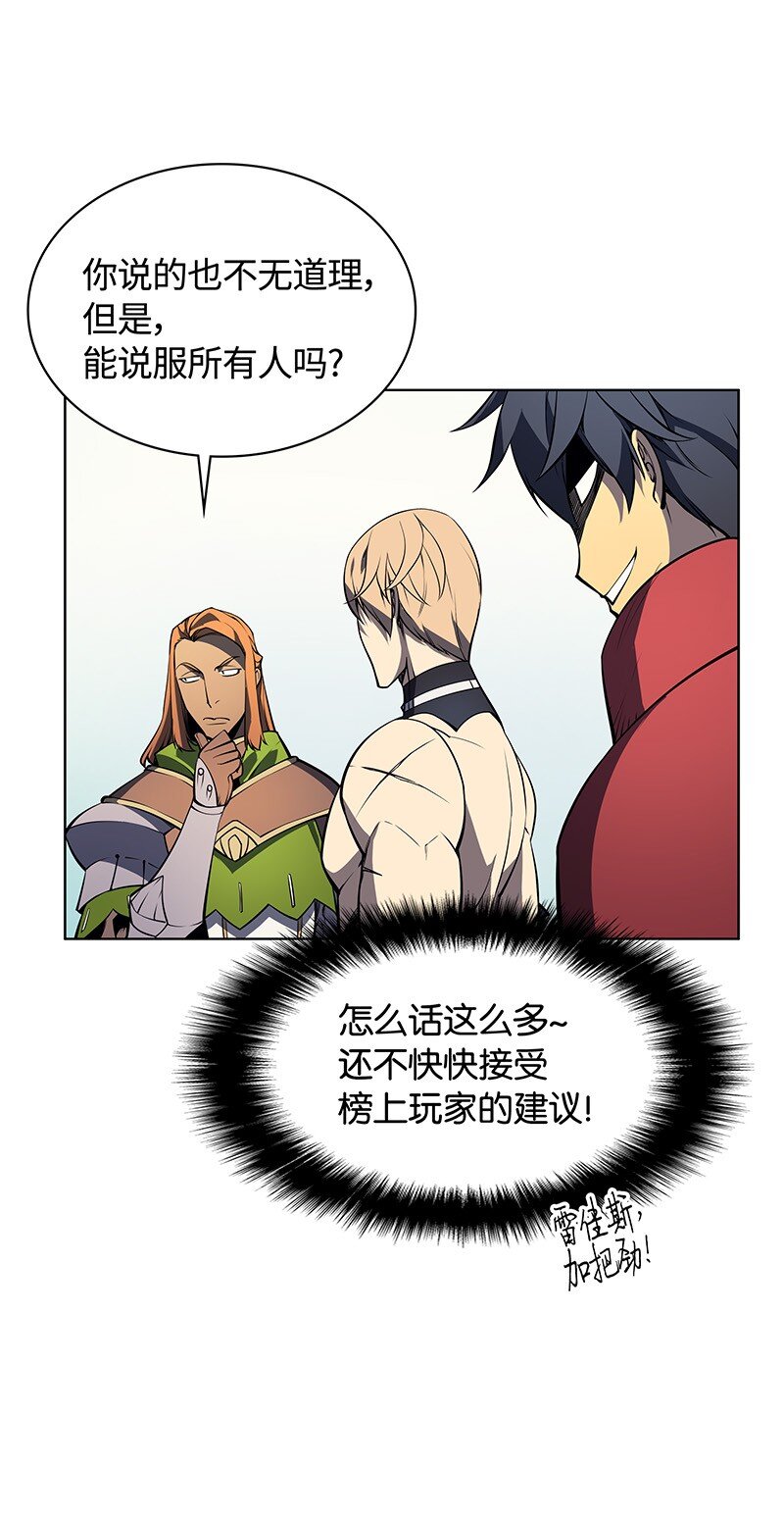 009 设计装备53