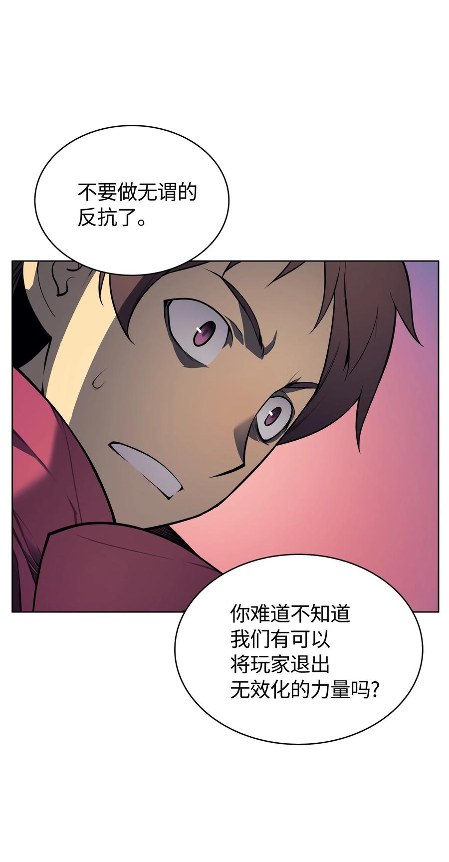 019 胡络伊67