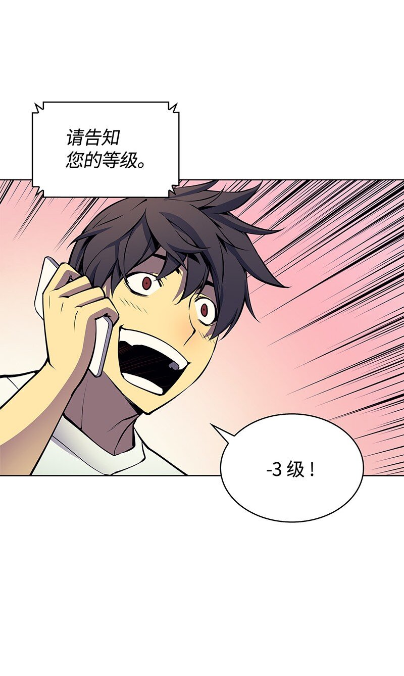 008 新闻里的主角13