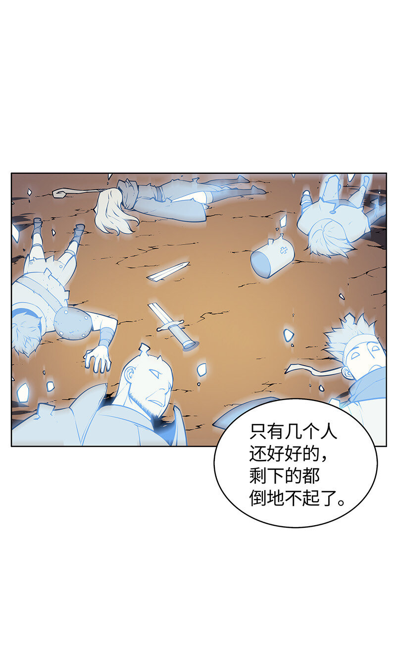 012 正义联盟34