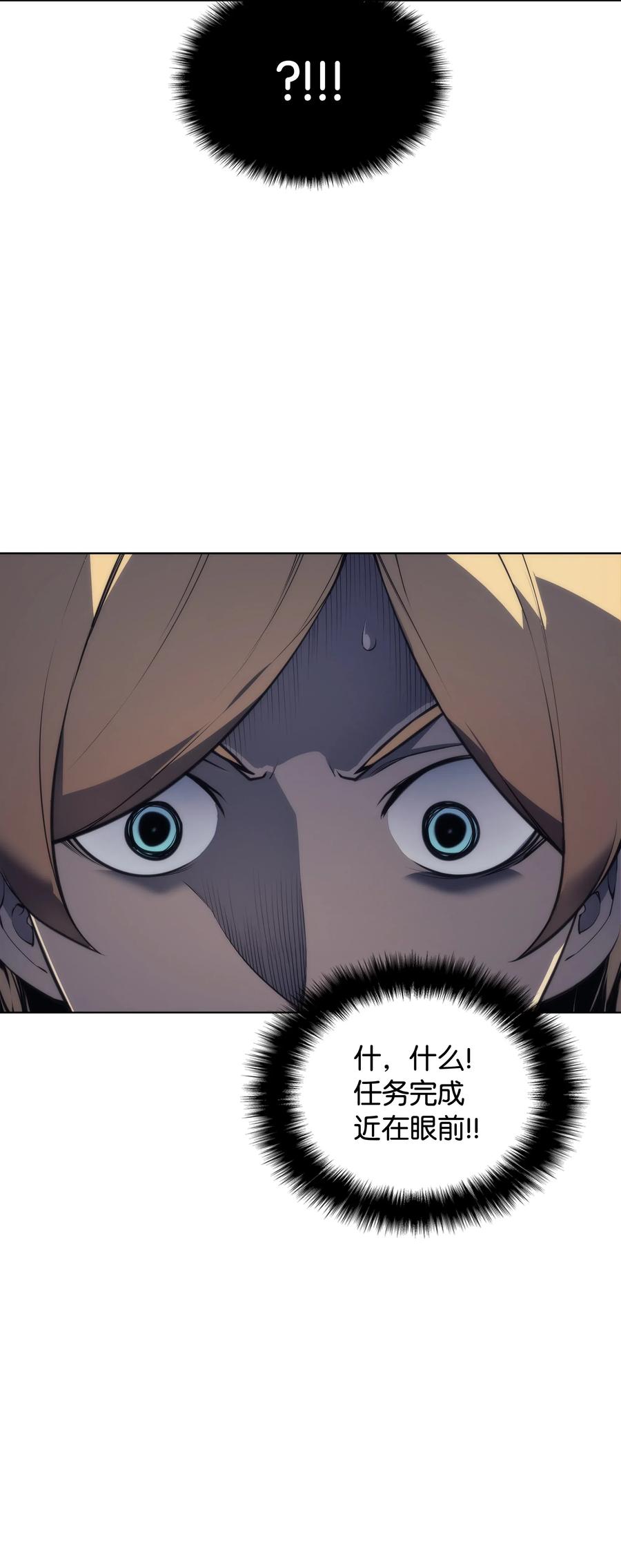 022 装备打造对决14