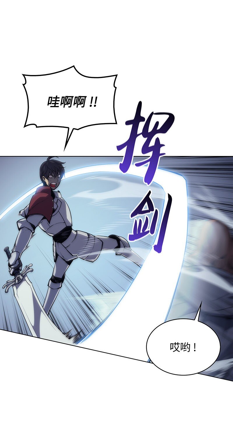 004 不想完成的任务38