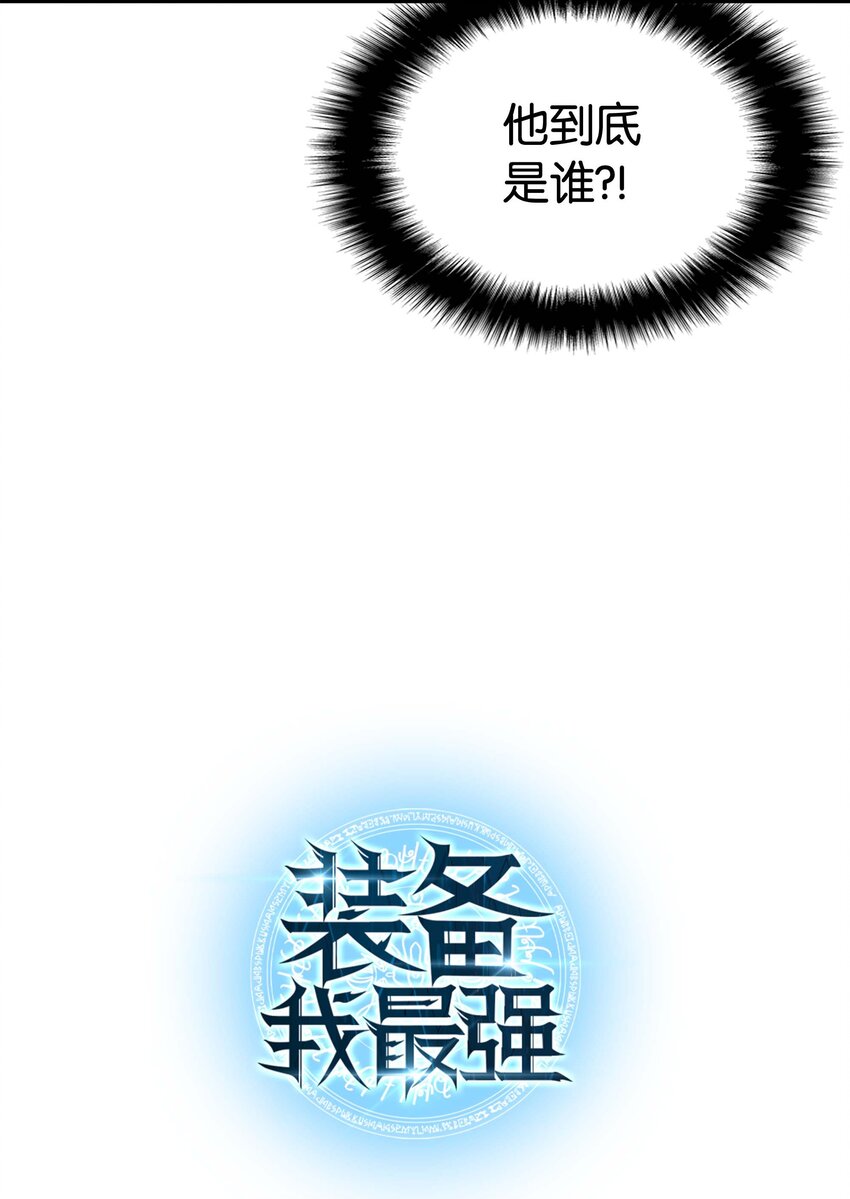 006 血色魔女犹拉62