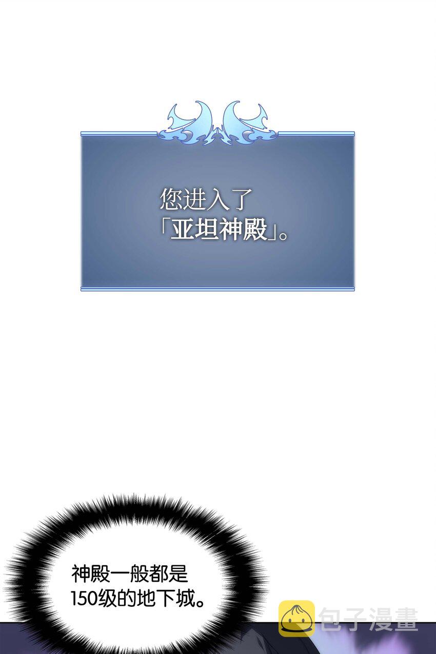 004 不想完成的任务19