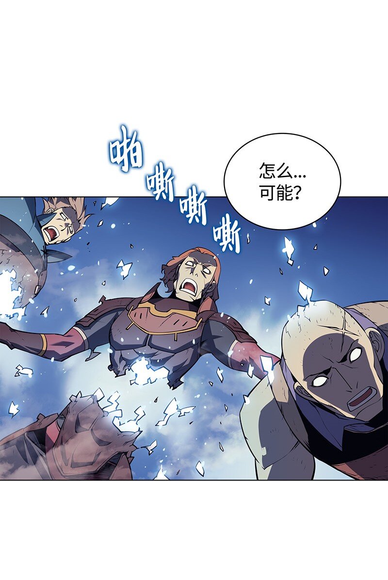 016 传说中的装备39