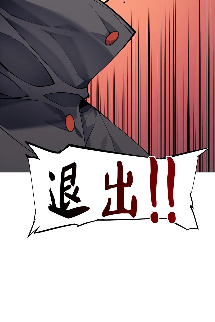 019 胡络伊37