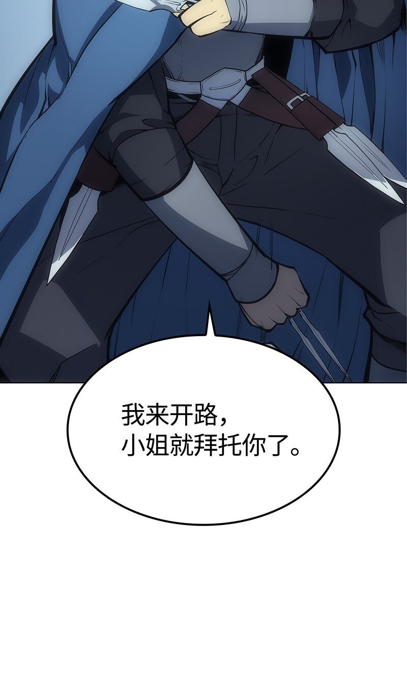 004 不想完成的任务63