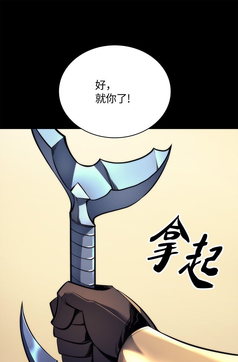 000 我是谁？50