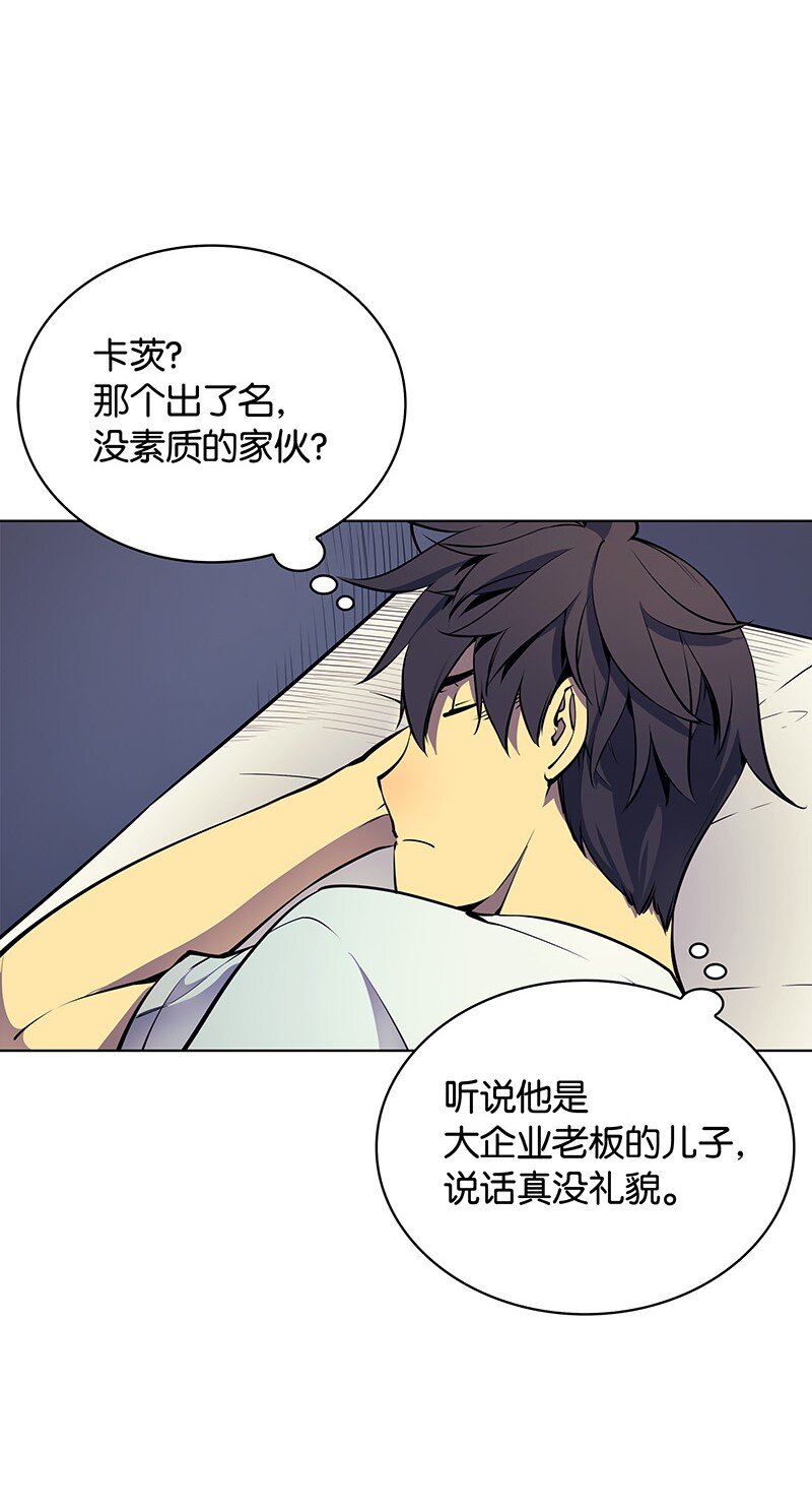 008 新闻里的主角28