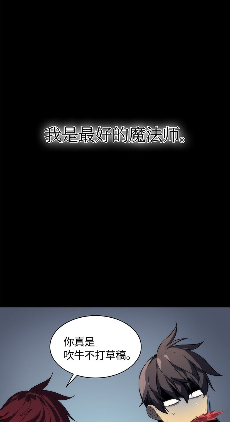 000 我是谁？42