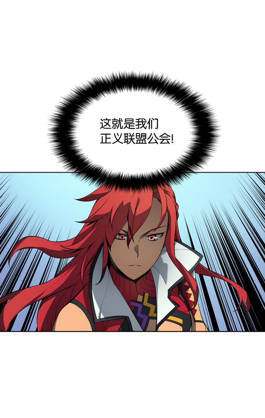 013 神秘的铁匠15