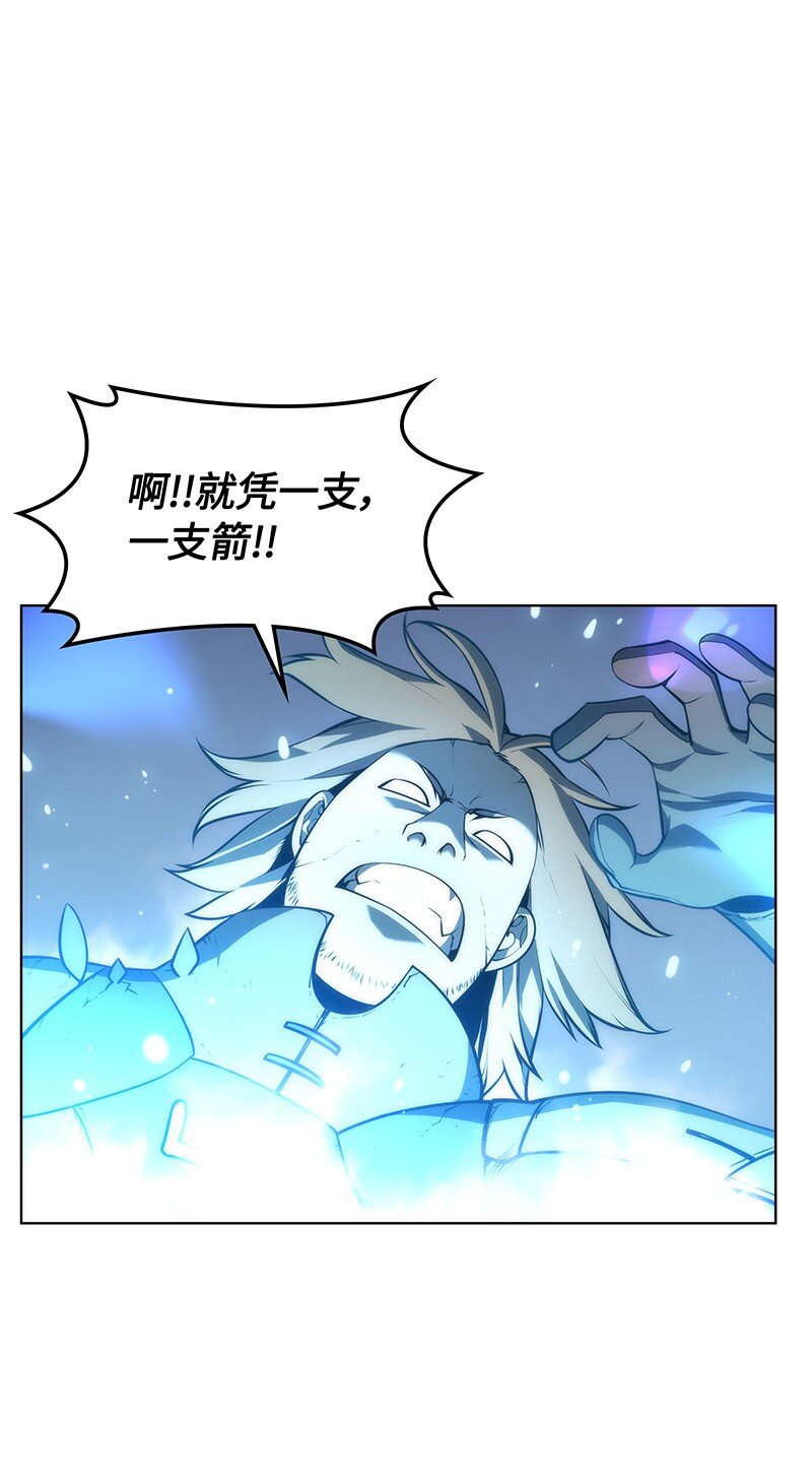 015 铁匠的愤怒7