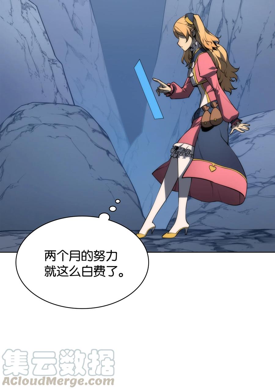 022 装备打造对决25