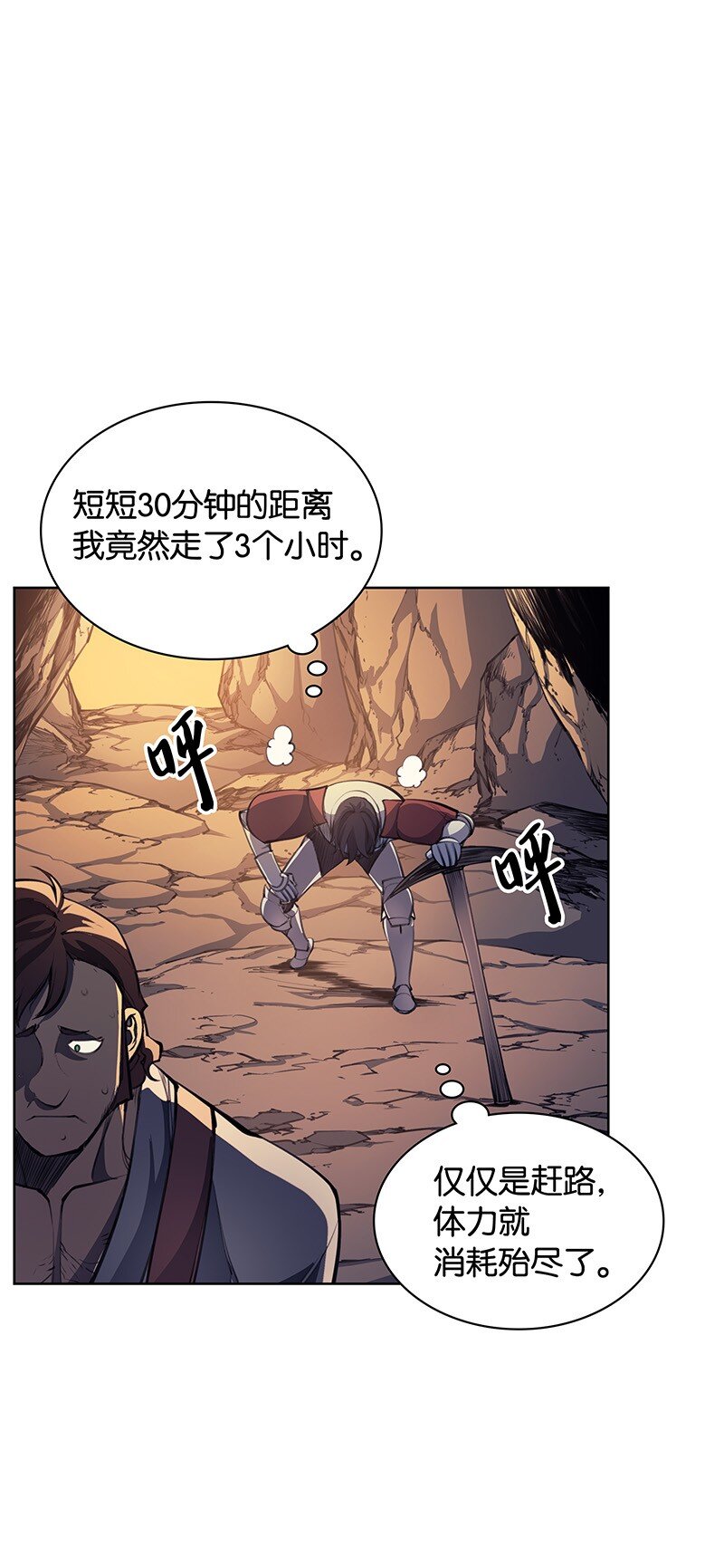 010 史密斯的测试57