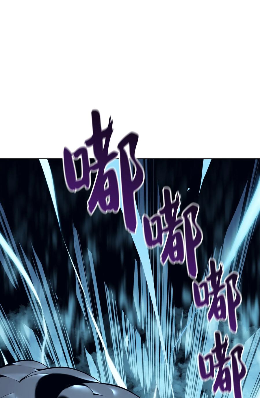 021 第一个史诗级职业67