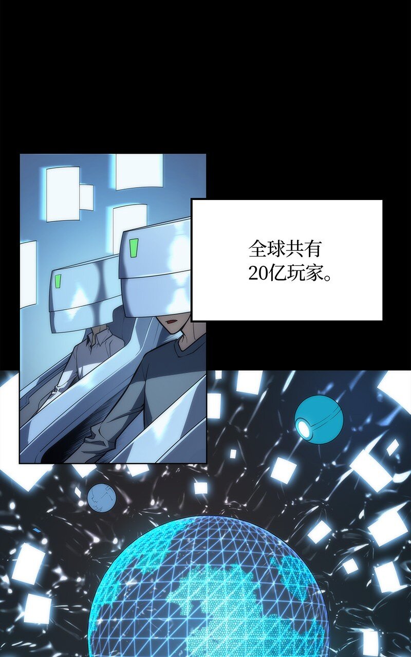 002 艾修尔伯爵的愤怒21