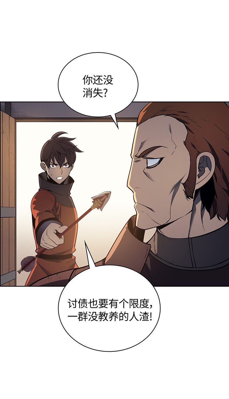 014 温斯顿村65