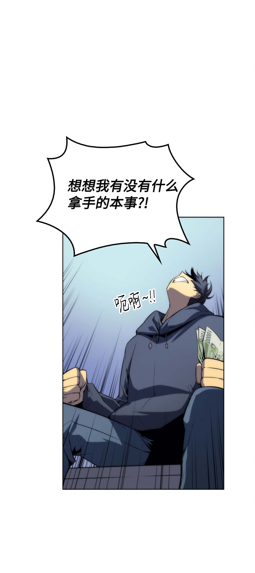 003 偶然与必然的不同57