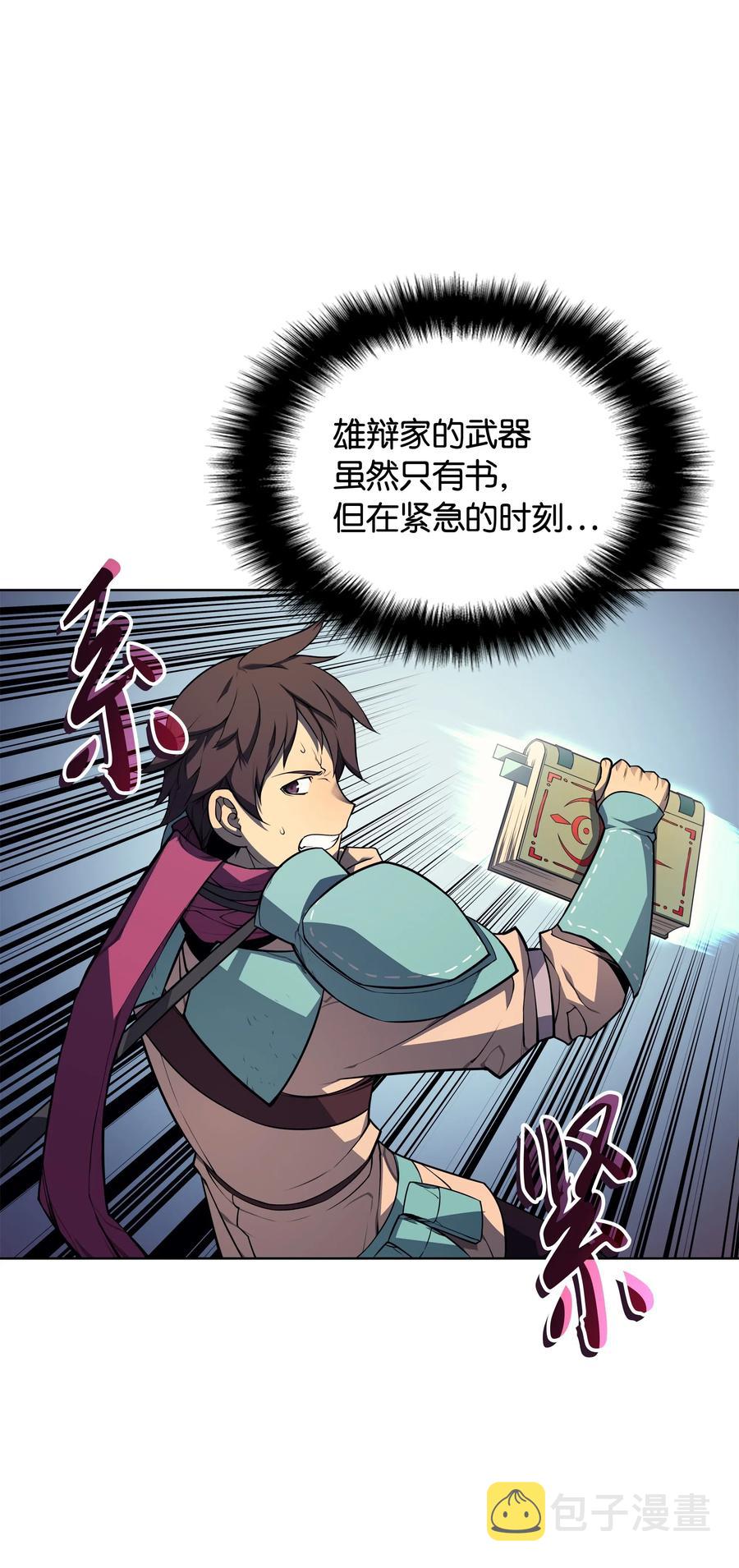 019 胡络伊63