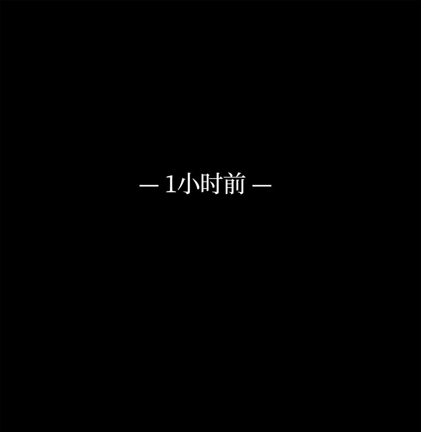 002 艾修尔伯爵的愤怒27