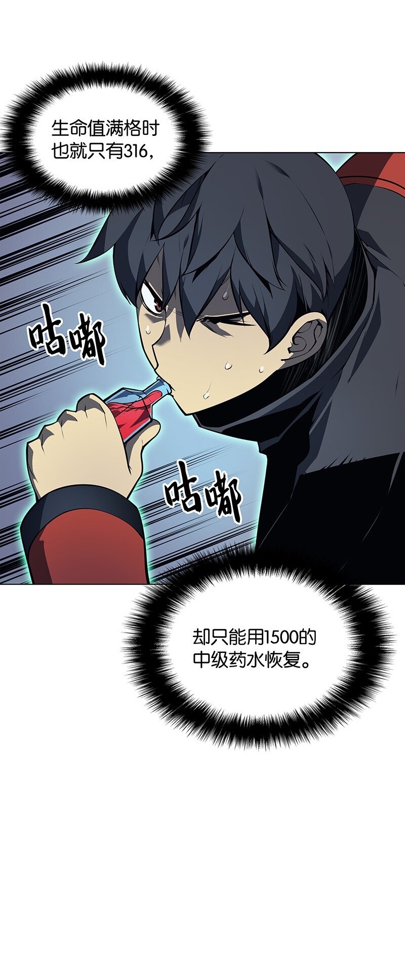 015 铁匠的愤怒47