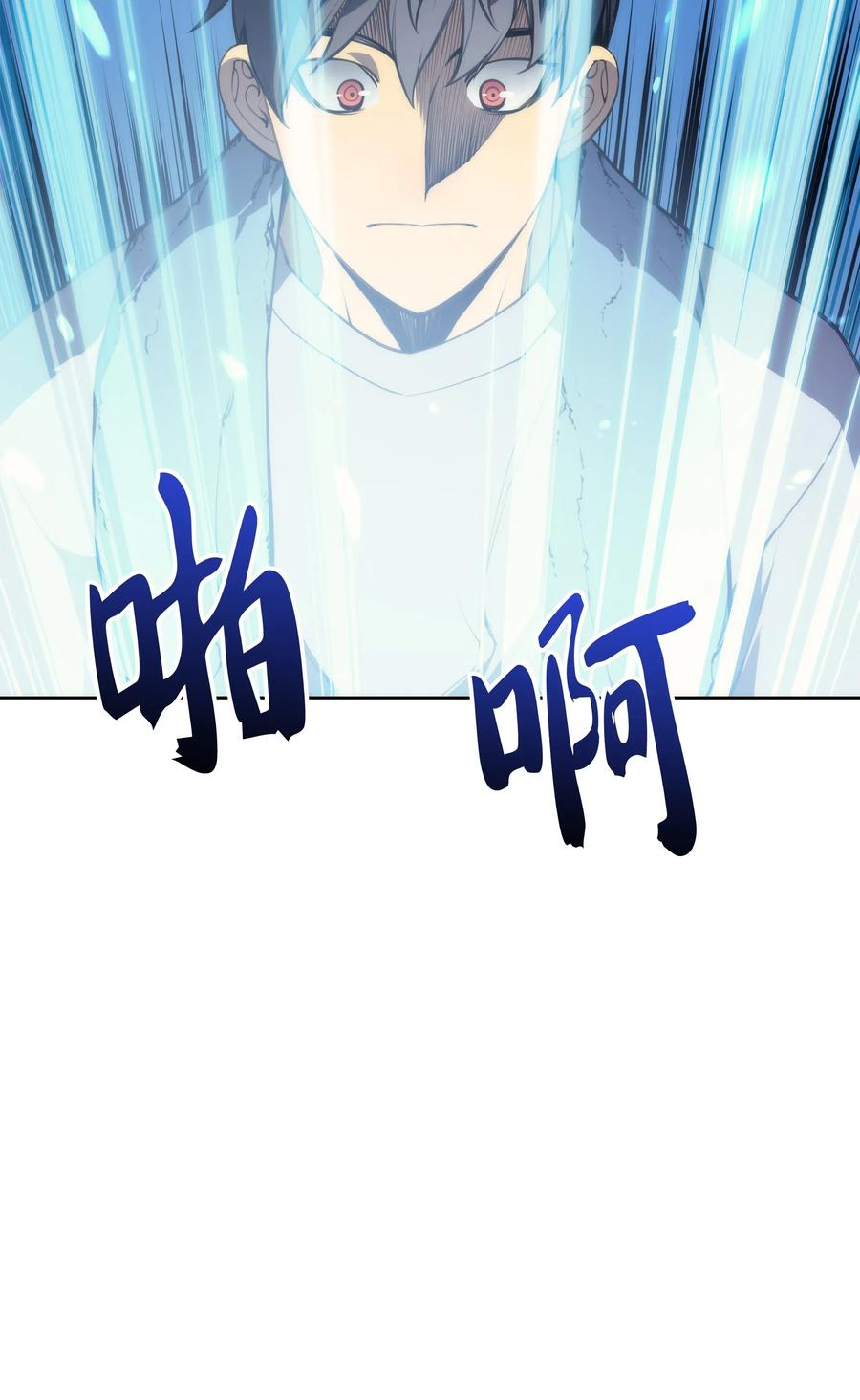 022 装备打造对决64