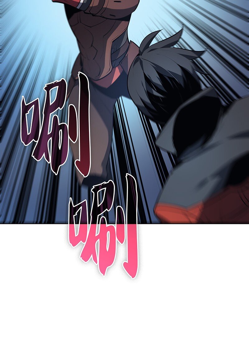 016 传说中的装备6