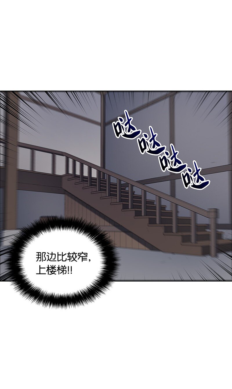 014 温斯顿村72