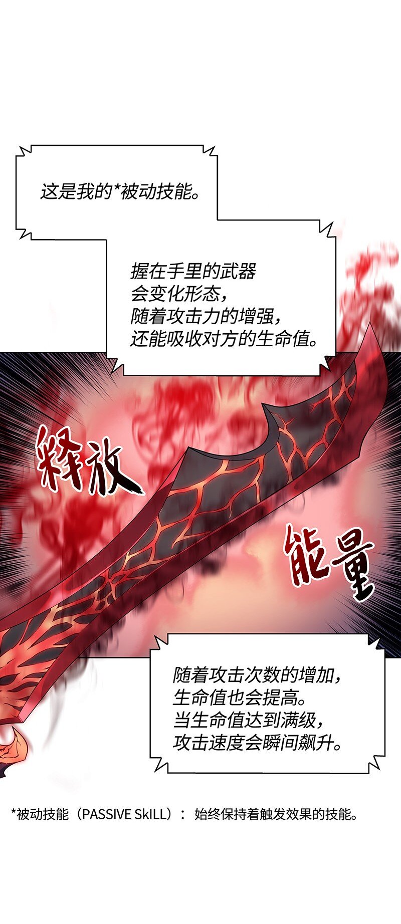 008 新闻里的主角40