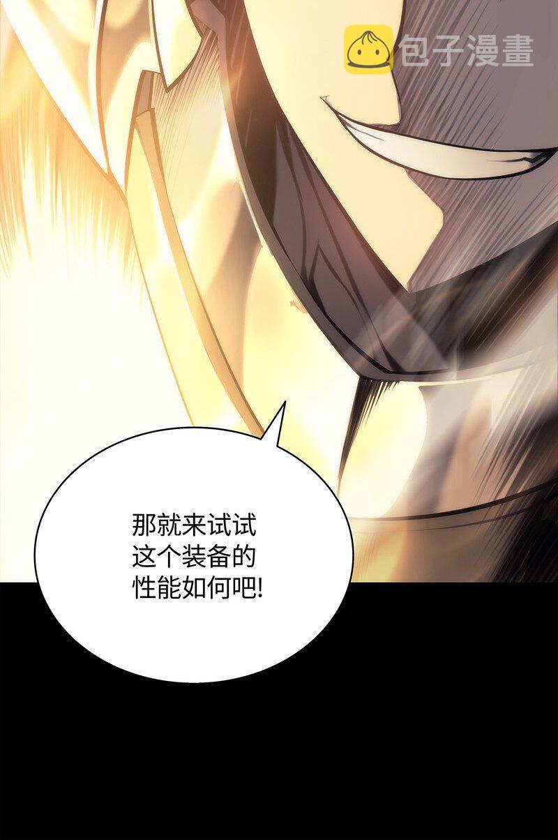 000 我是谁？58