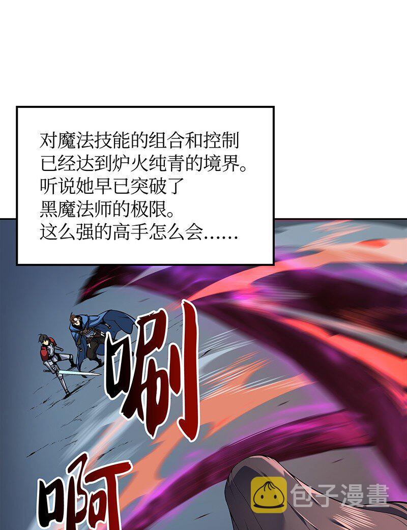 006 血色魔女犹拉7
