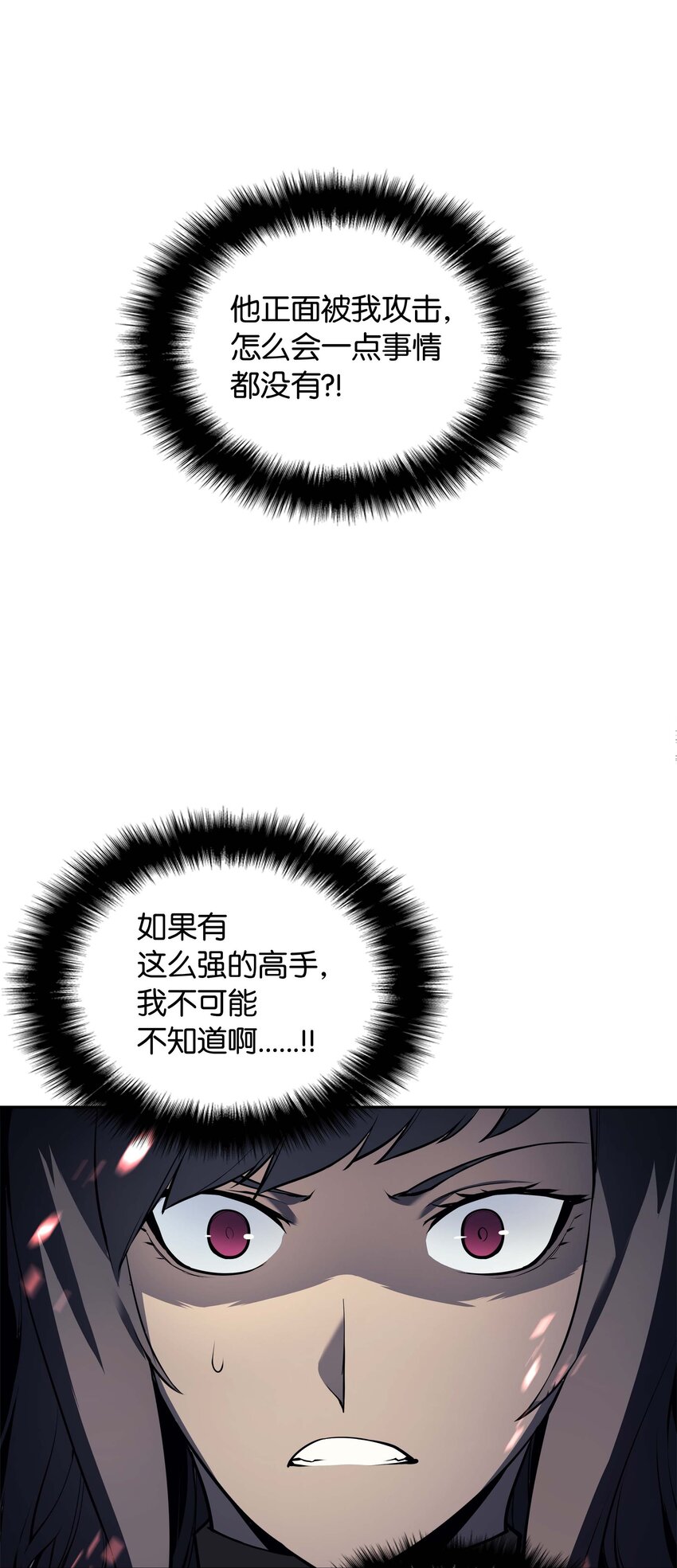 006 血色魔女犹拉61