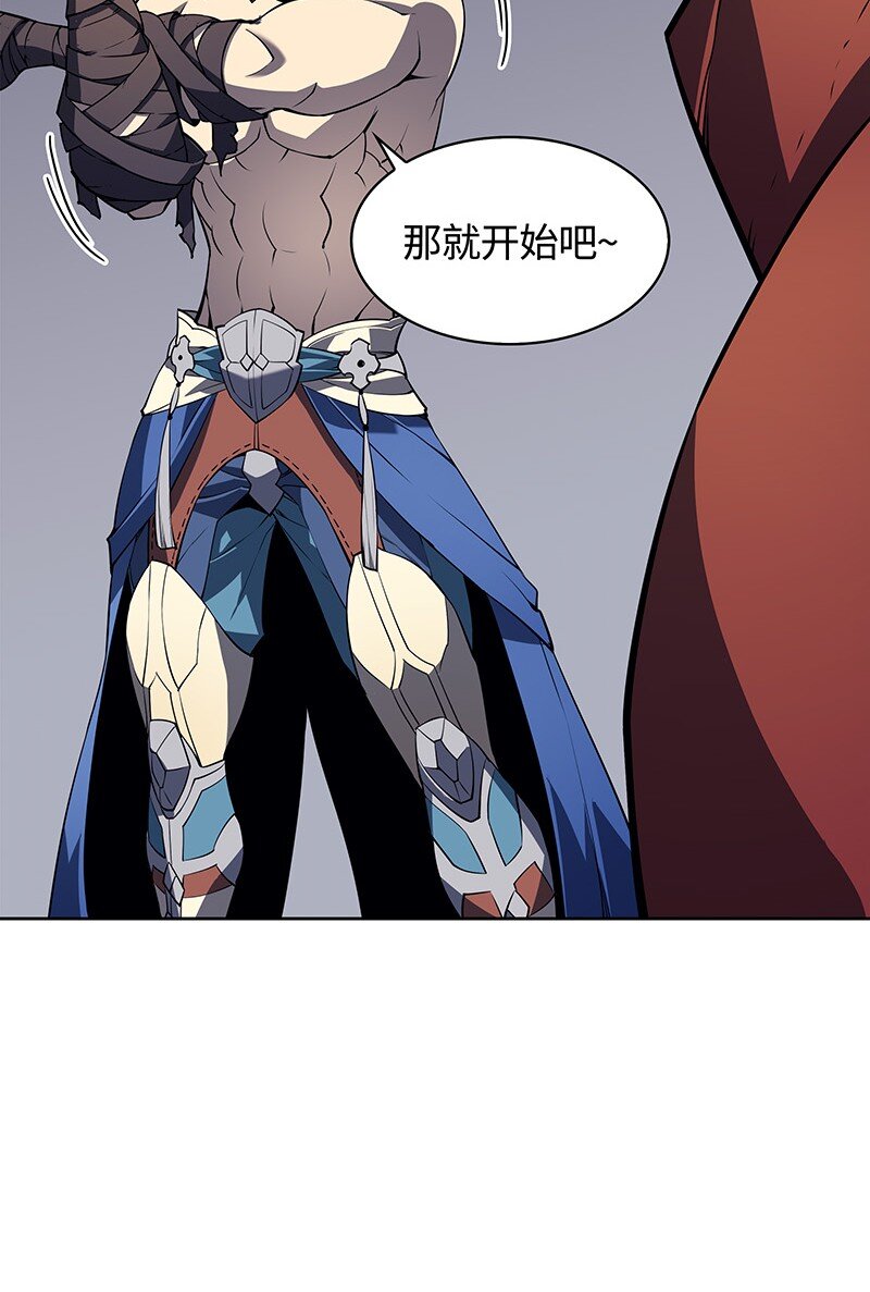 009 设计装备57
