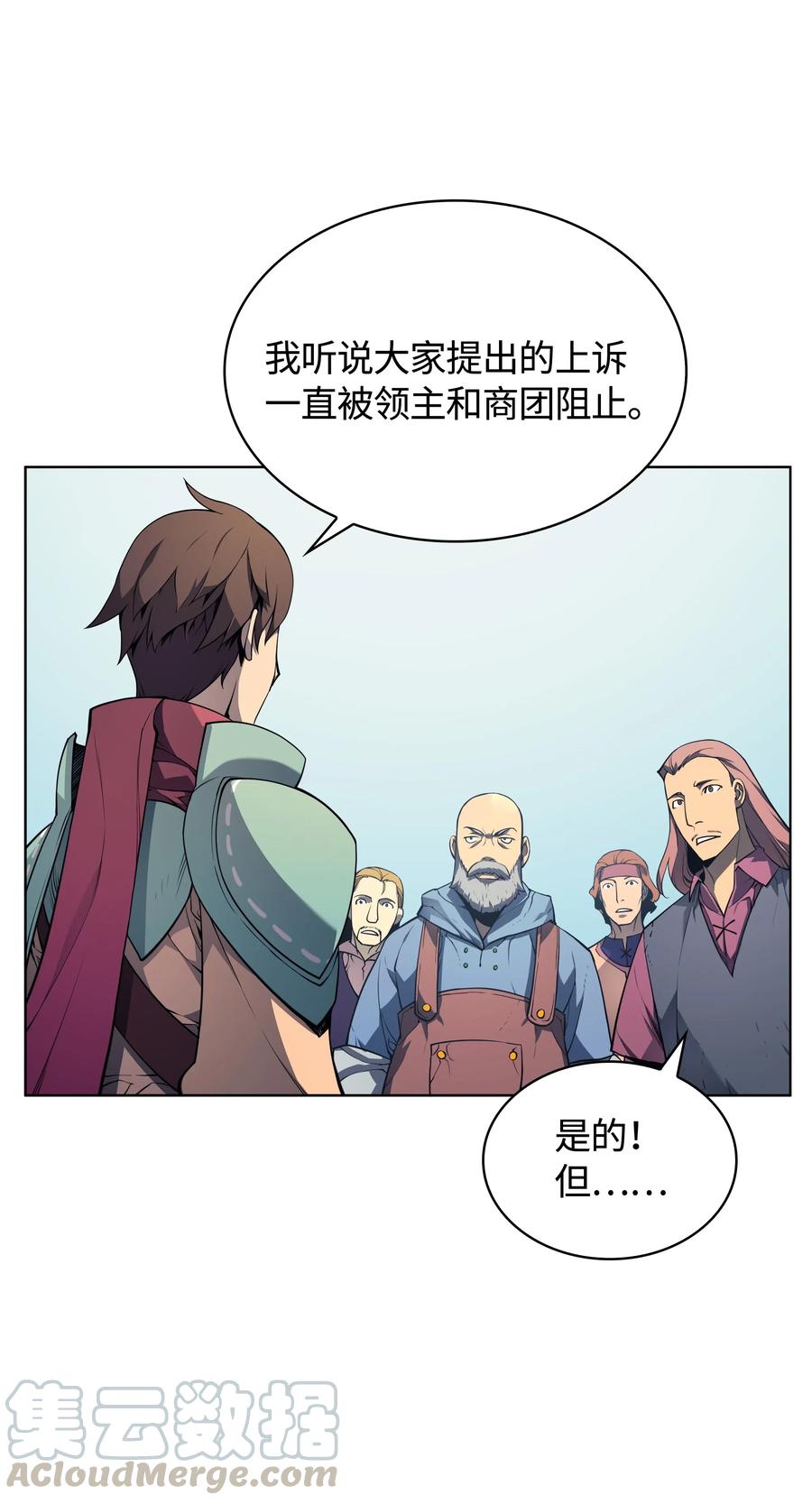 019 胡络伊16