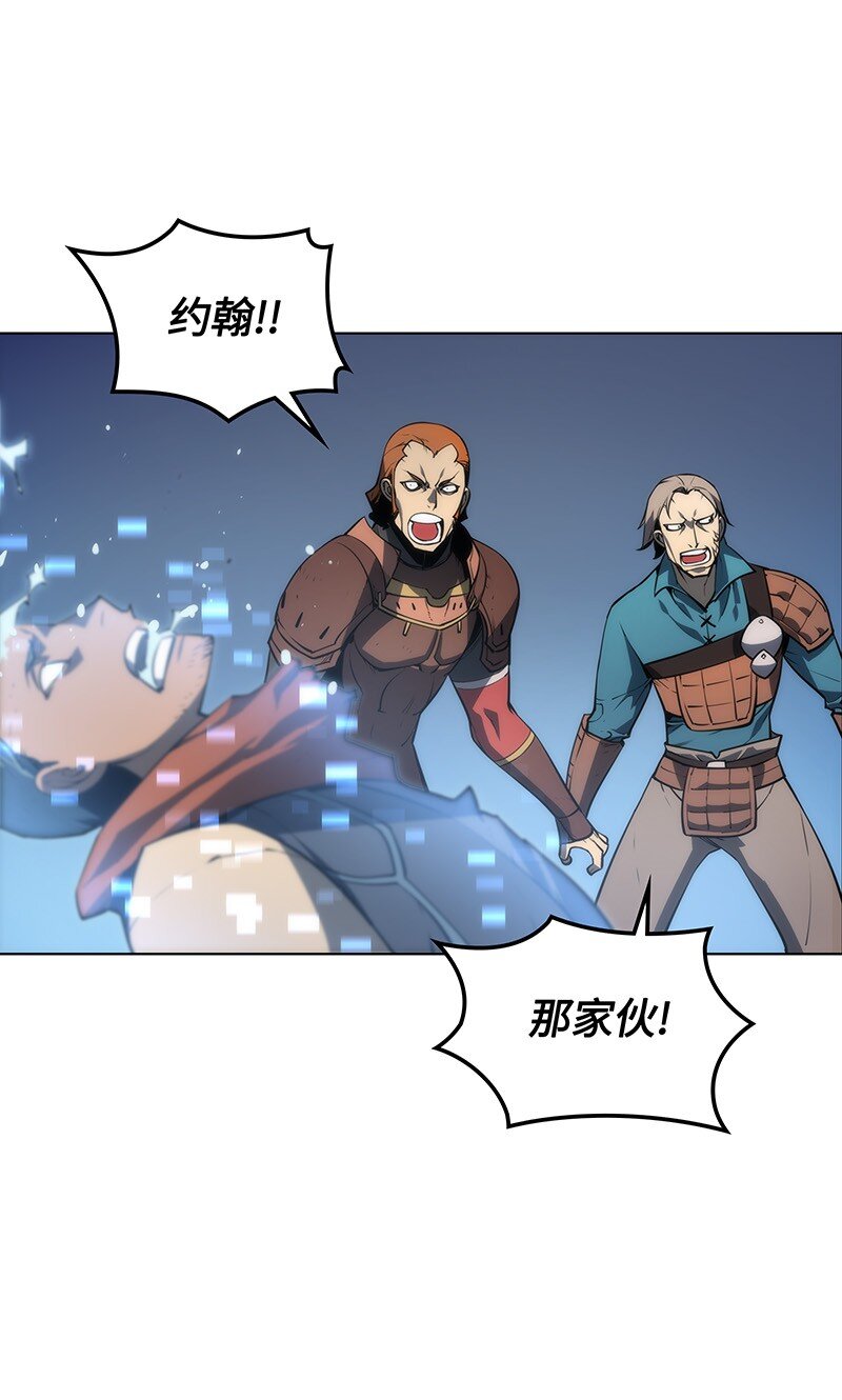 015 铁匠的愤怒72