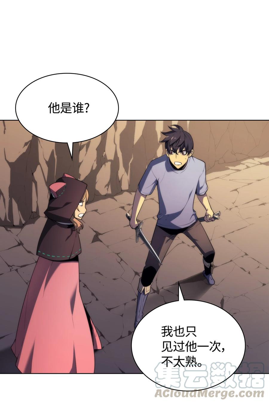 025 解救68