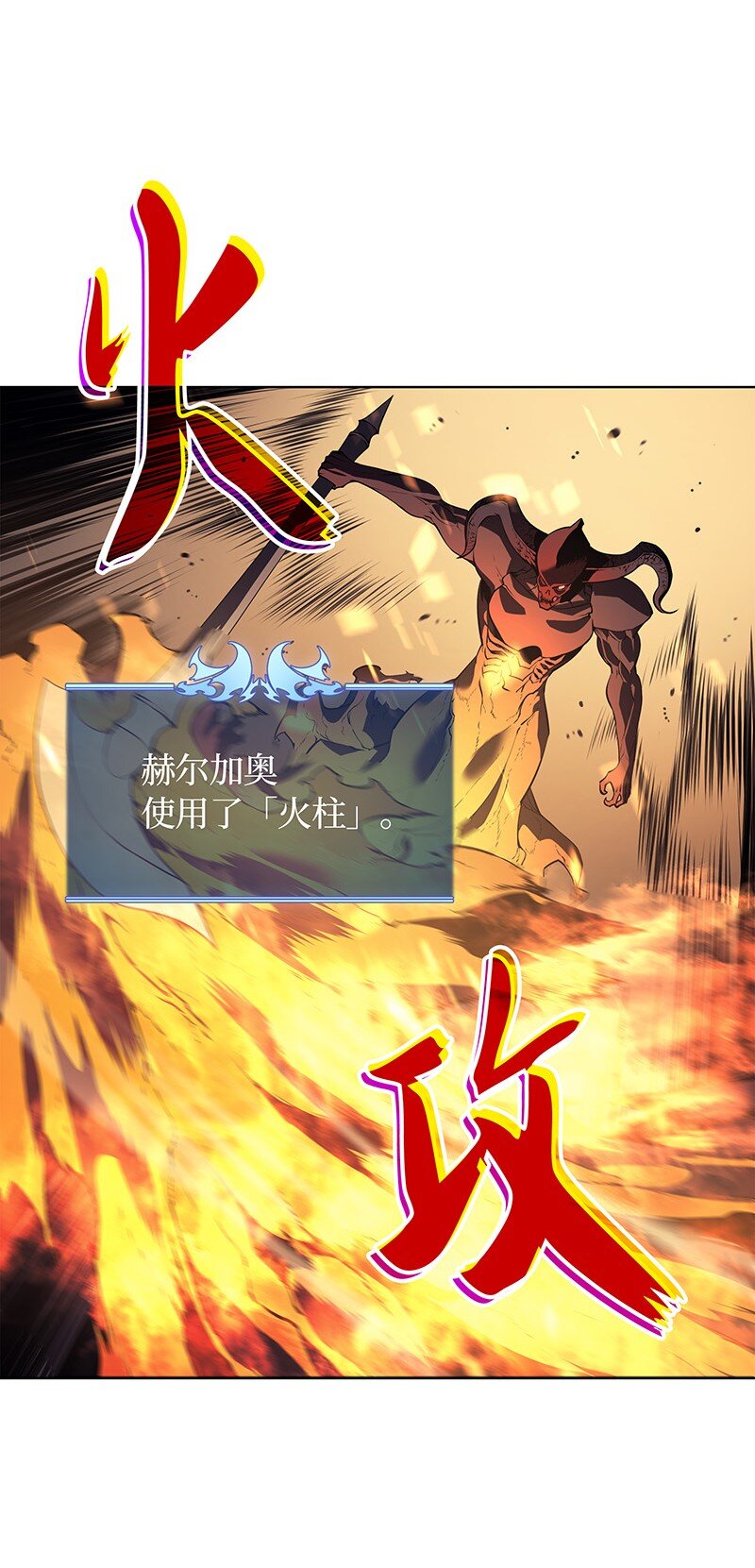 001 装备我最强39