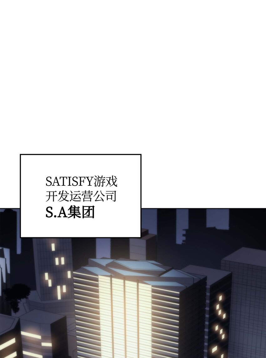 003 偶然与必然的不同11