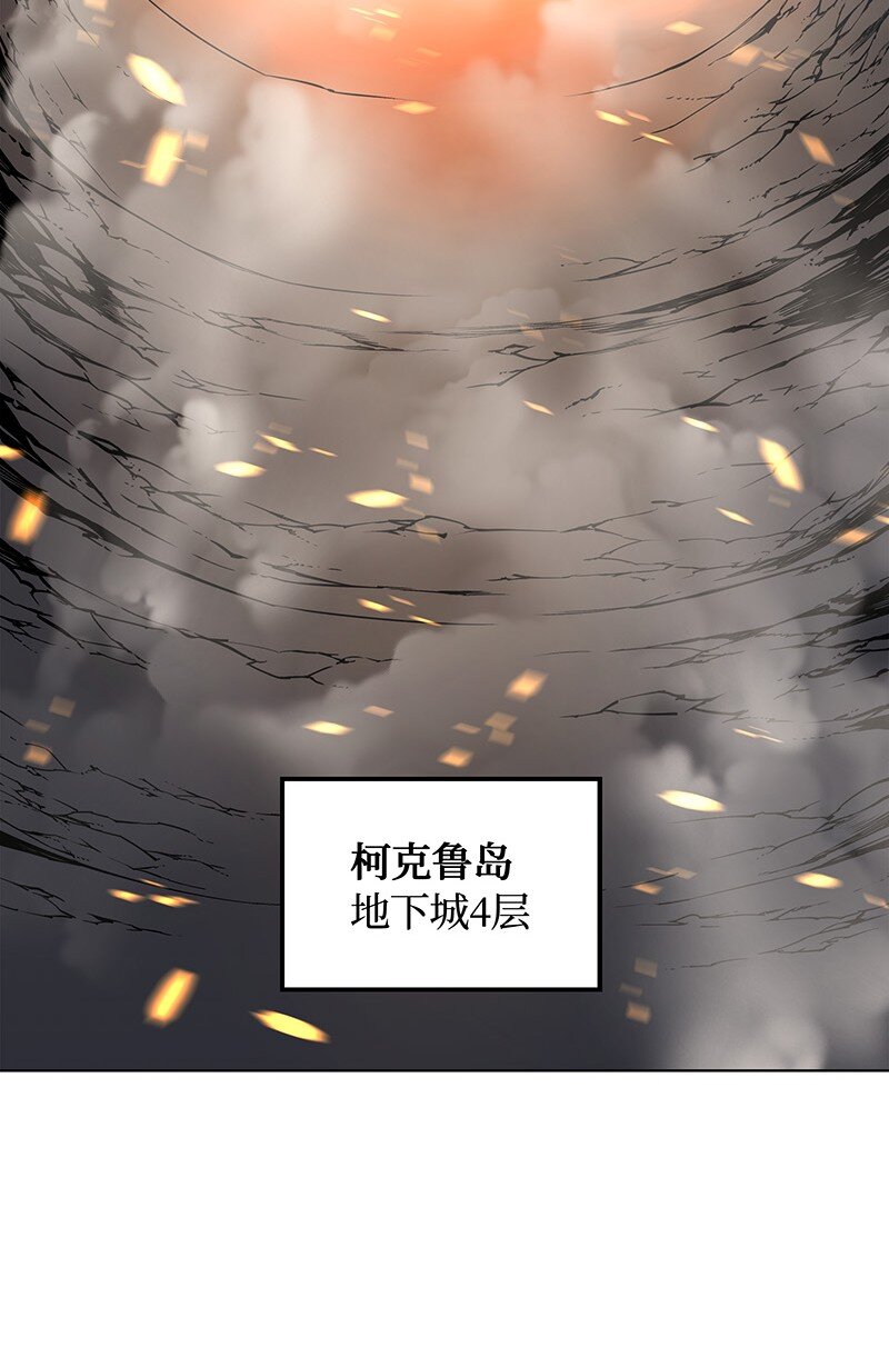 001 装备我最强1