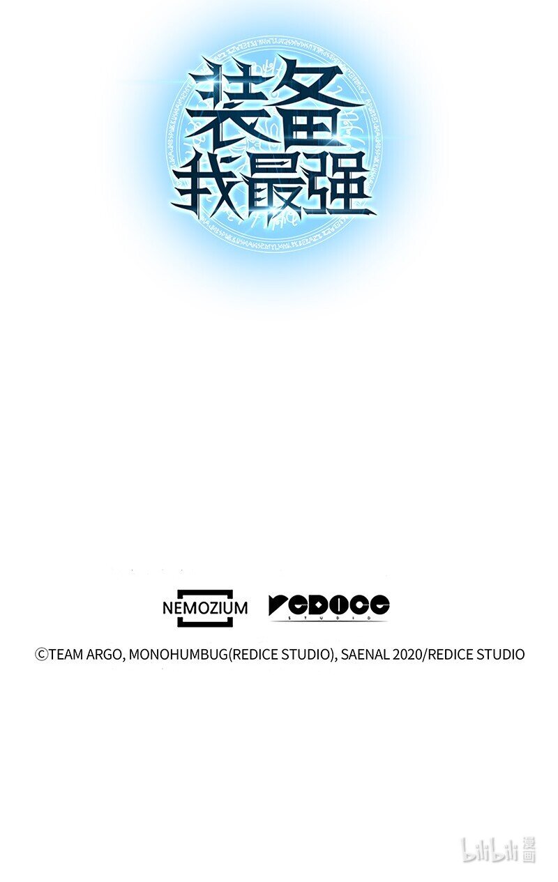 010 史密斯的测试82