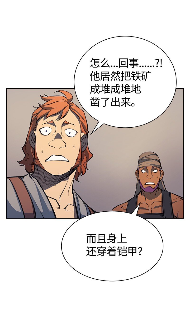 010 史密斯的测试68