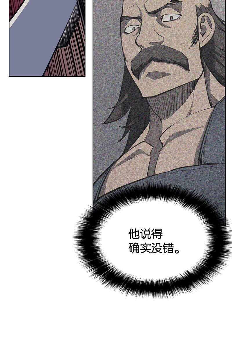 010 史密斯的测试70