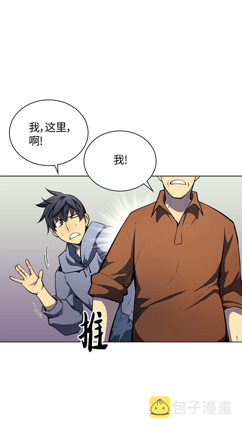 013 神秘的铁匠30