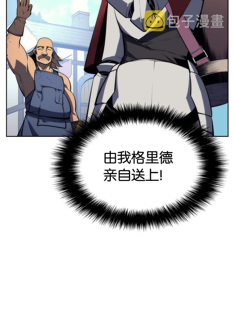 012 正义联盟19