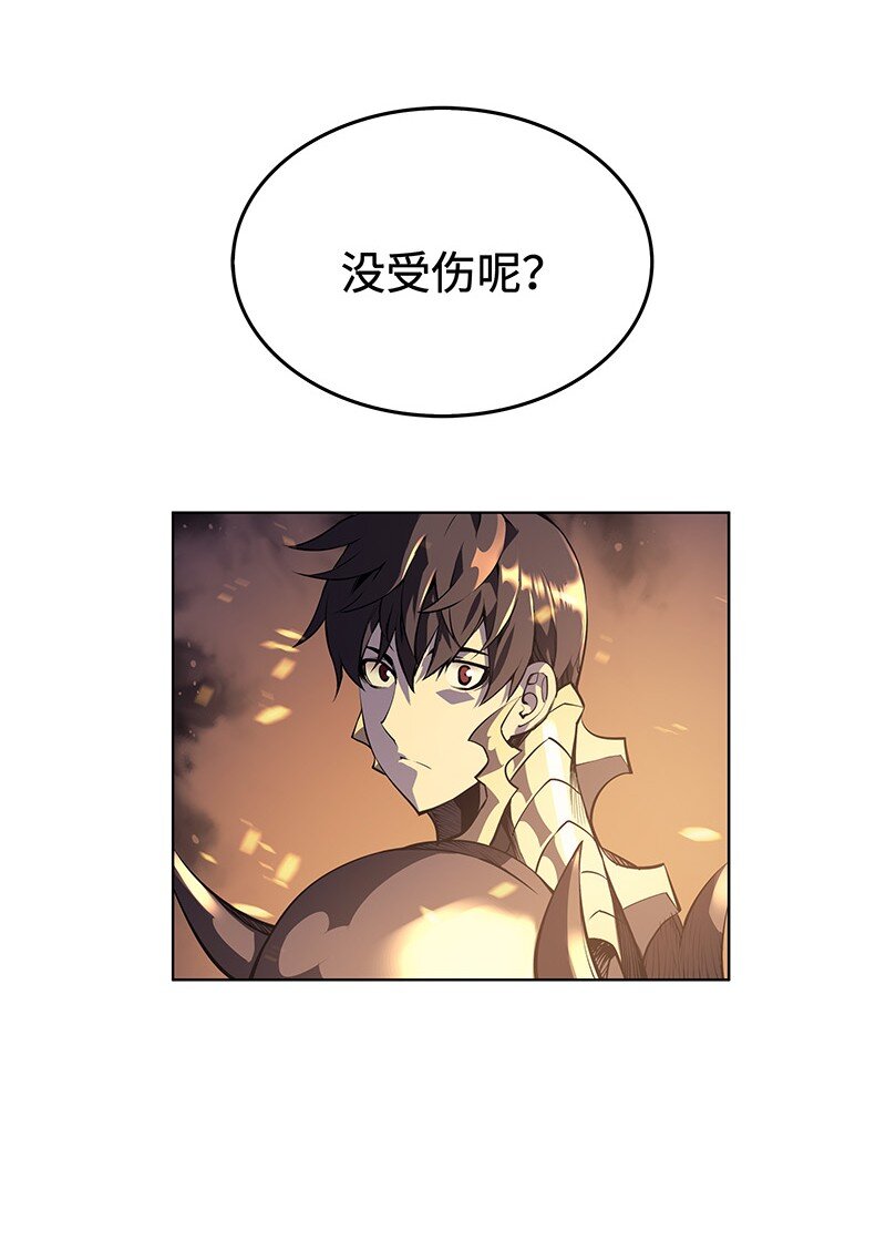 001 装备我最强65