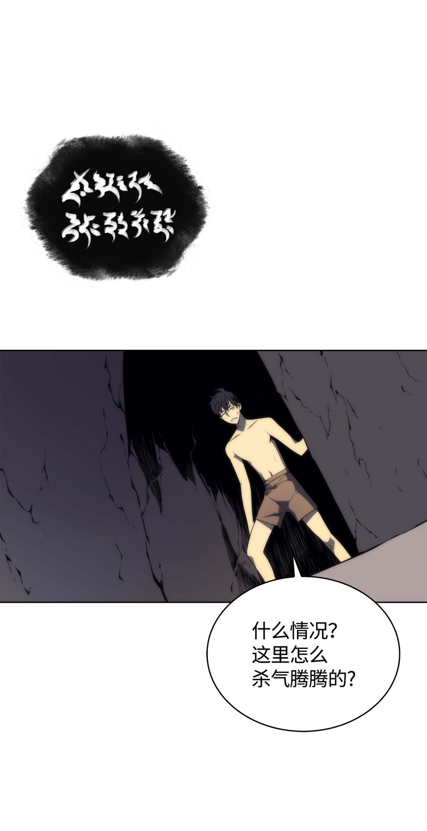 004 不想完成的任务18