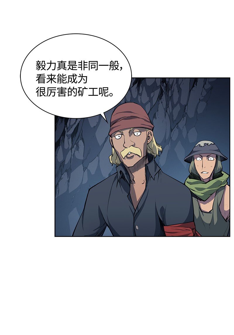 010 史密斯的测试74