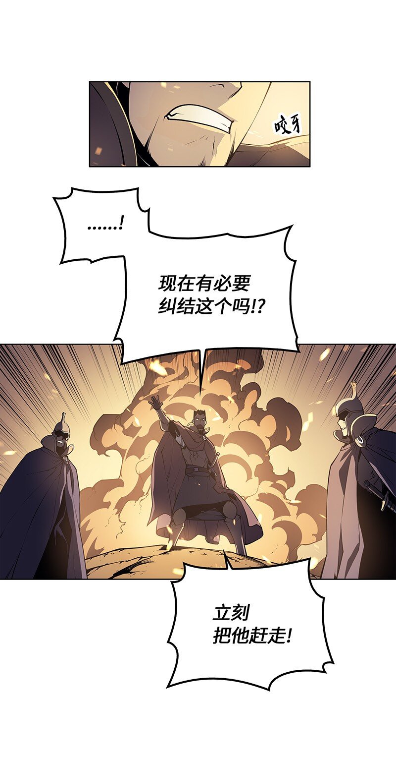 001 装备我最强30