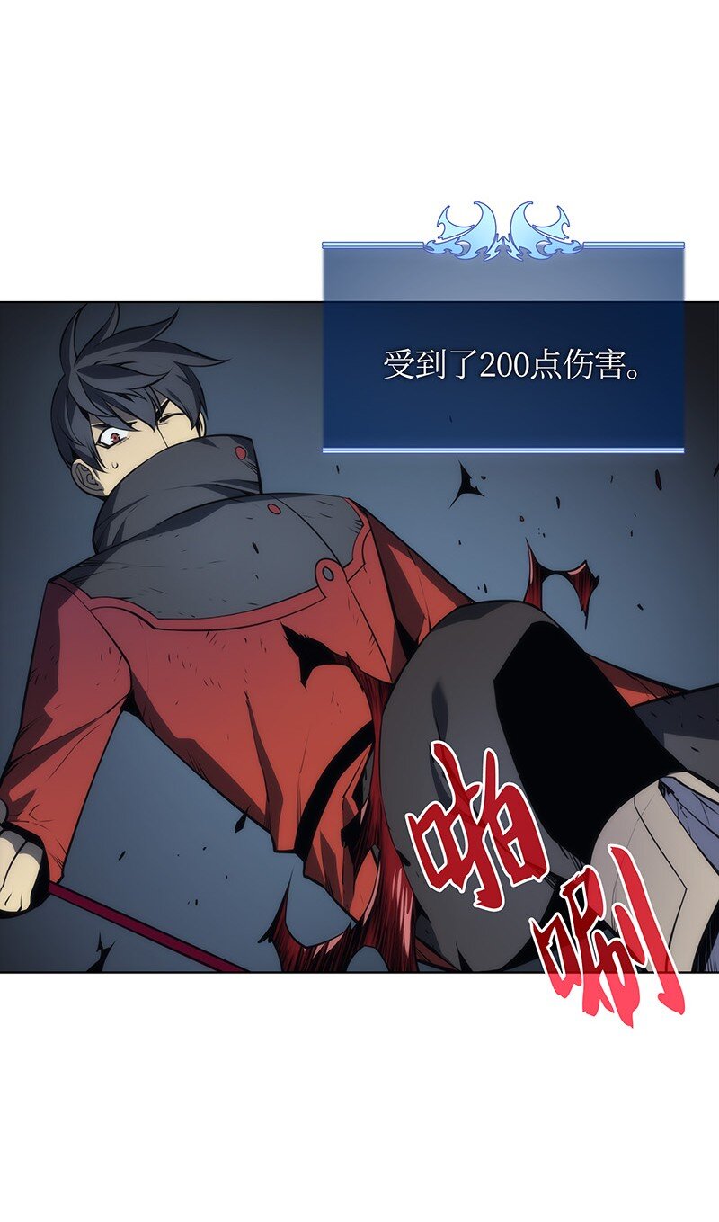 015 铁匠的愤怒53