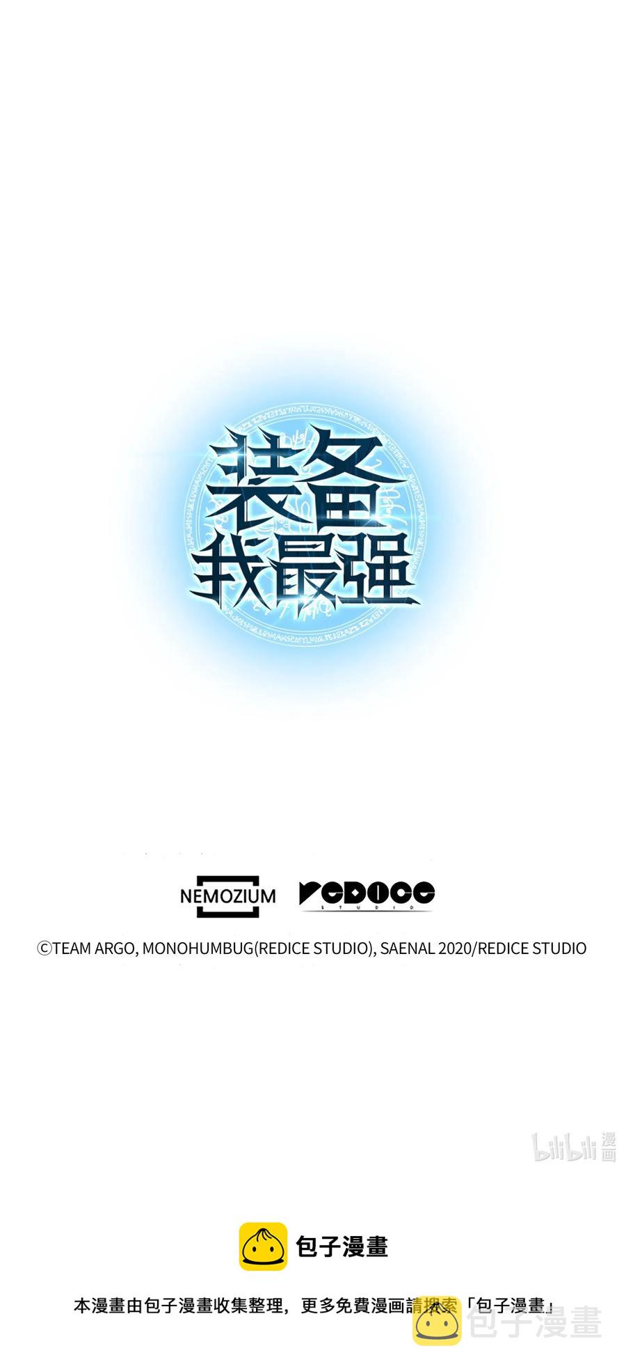 018 让人掉以轻心的人74